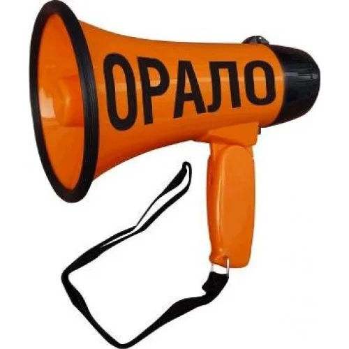 megafon-oralo.webp