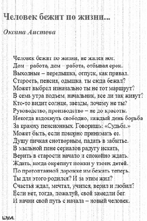 mid_26097_1570.jpg