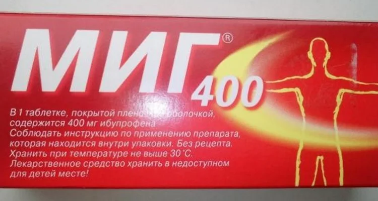 mig400-750x400.webp