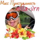 mila-vrn.webp