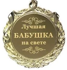 мимимимим.webp