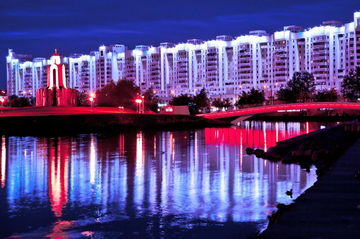 minsk-belarus.webp