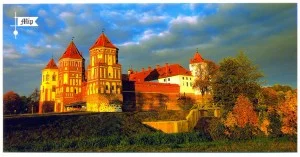 Mir-Castle-in-modern-postcards_4-300x157.webp