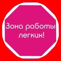 Михаил Мурманский.webp