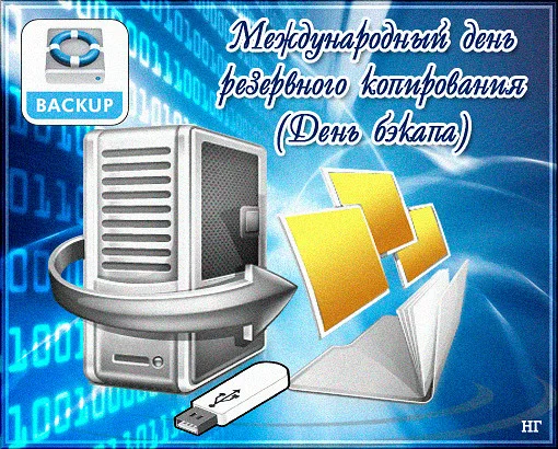 мк.webp