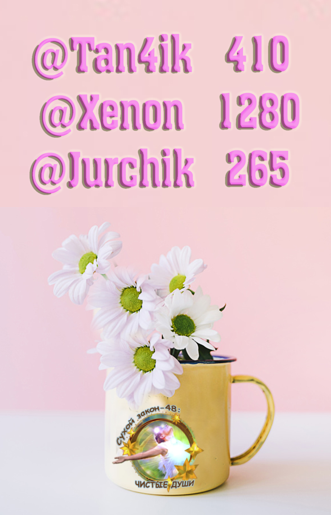 mockup-of-flowers-in-cup_23-2147704268.jpg