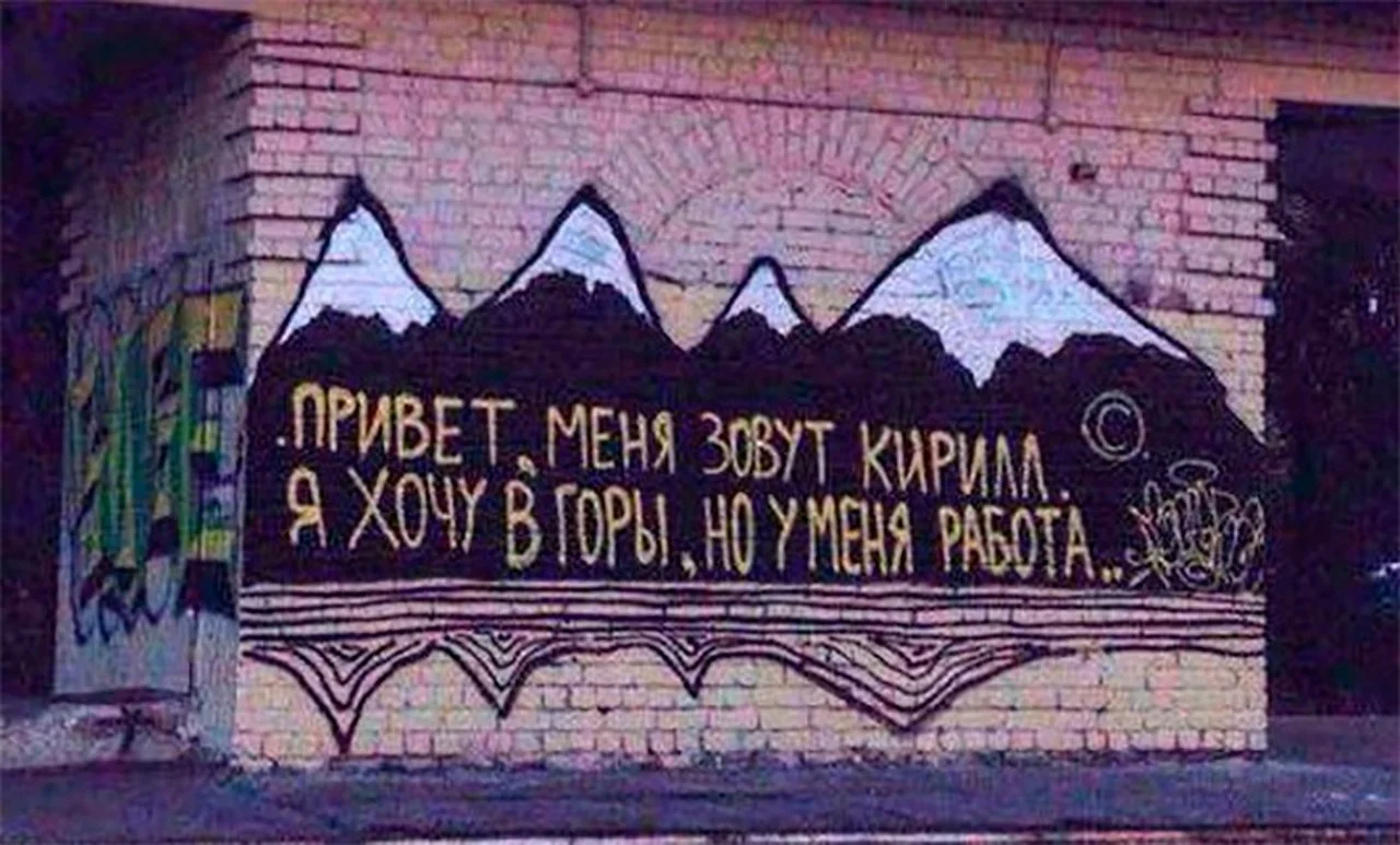 мое состояние.webp