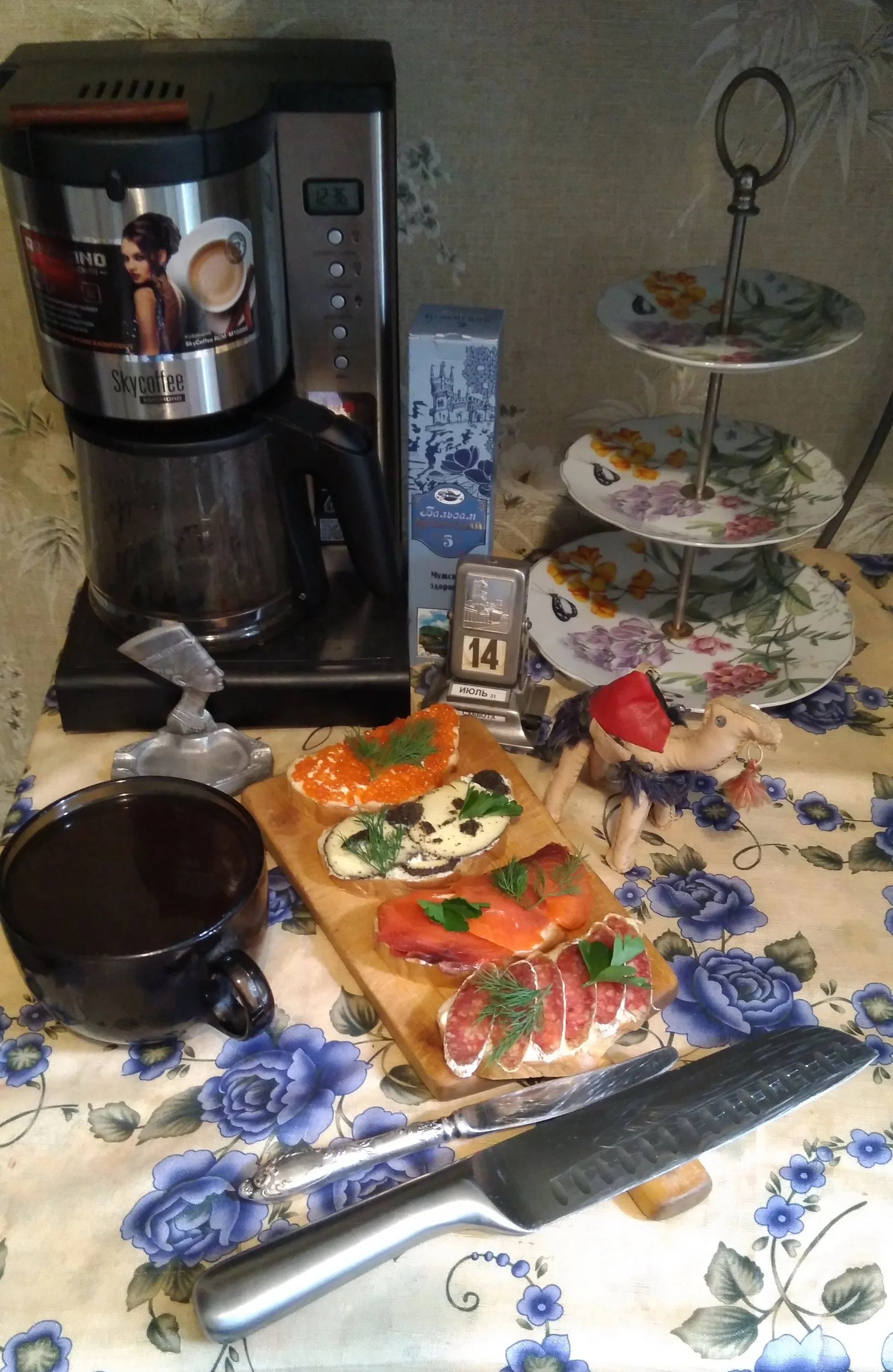 Мой завтрак.webp