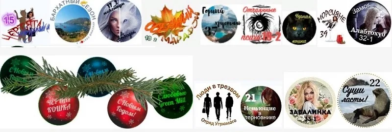 моя память.webp