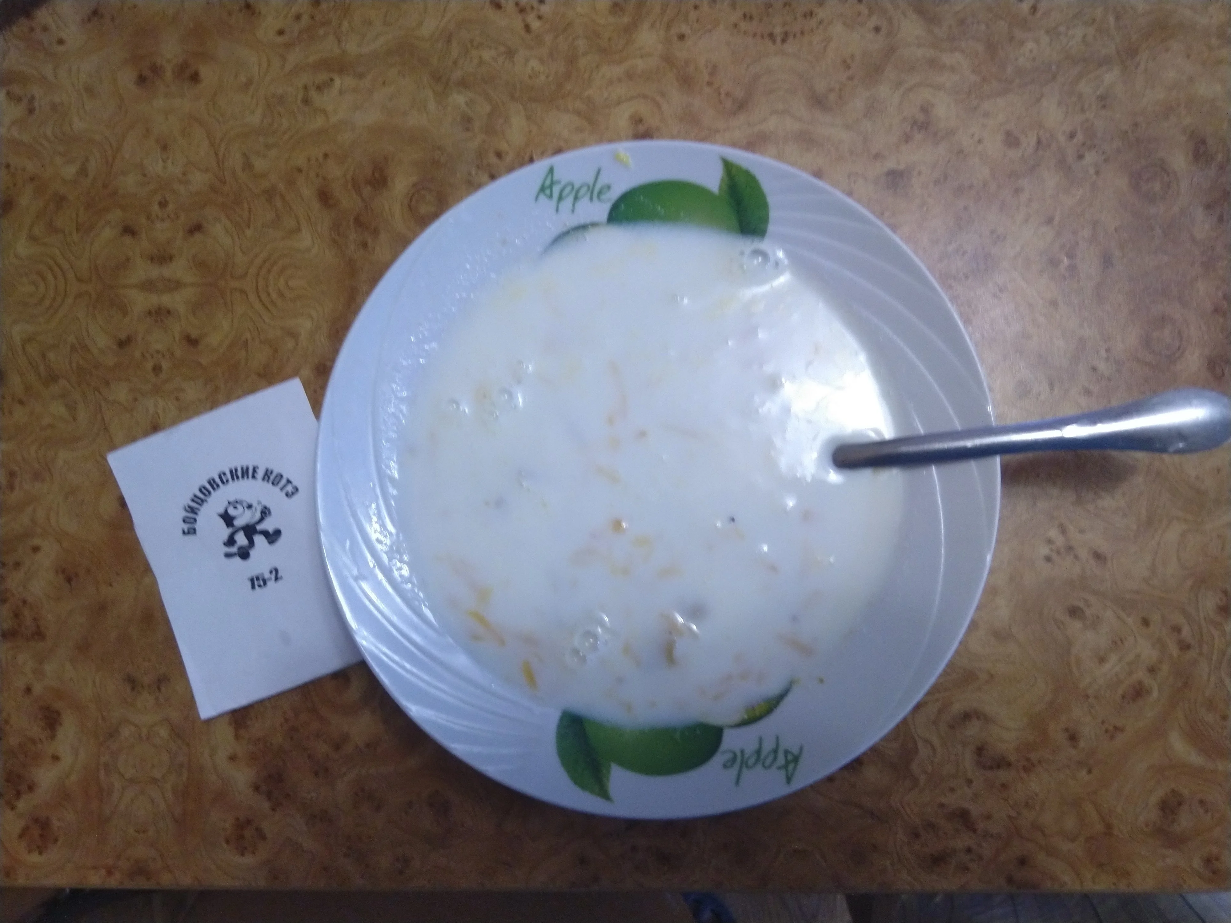 Молочный супчик_2.webp