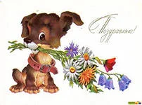 молод.webp