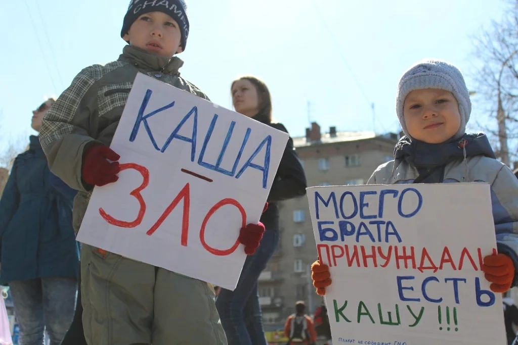 Монстрация 4.webp