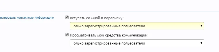 моргана.webp