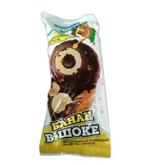 morozhenoe-gerkules-banan-v-shoke-sorb-banan-pyur-v-r.webp