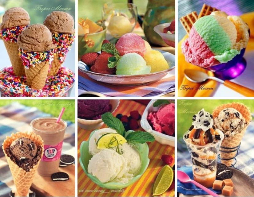 Мороженое47514.webp