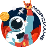 Морсиане 3.webp