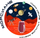 Морсиане 4.webp