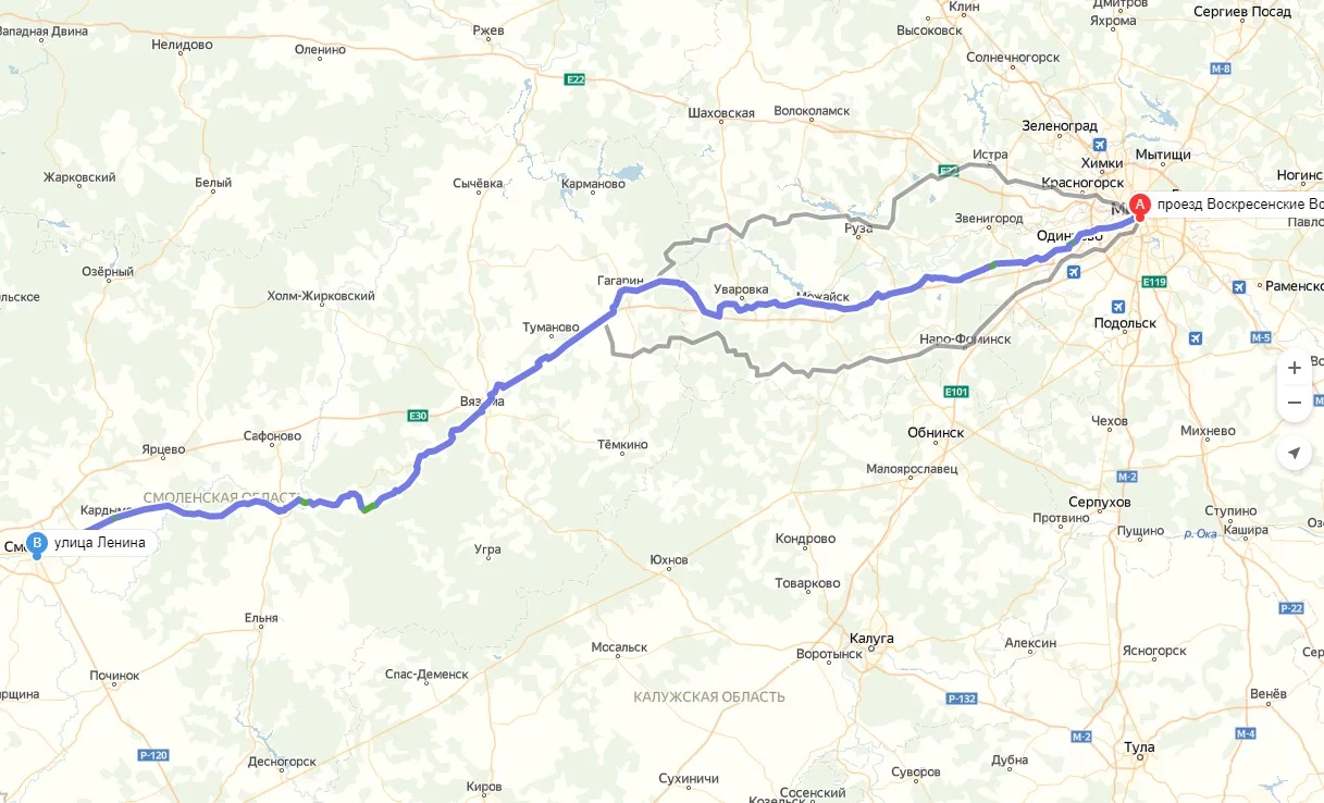 Москва-Смоленск.webp