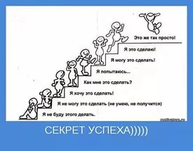 мот9.webp