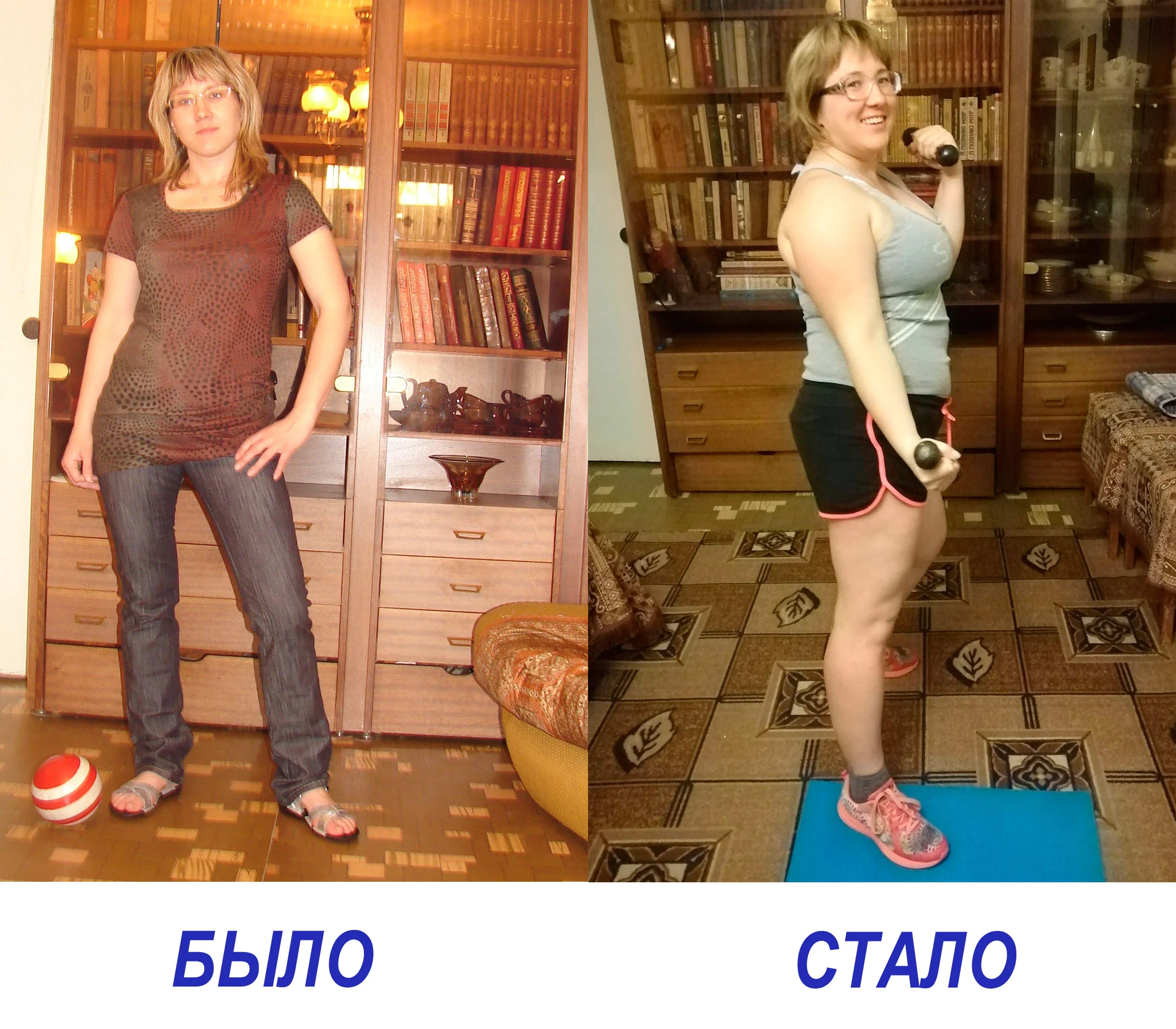 МОТИВАЦИЯ жесткая.webp