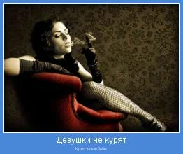 motivator-11688.webp