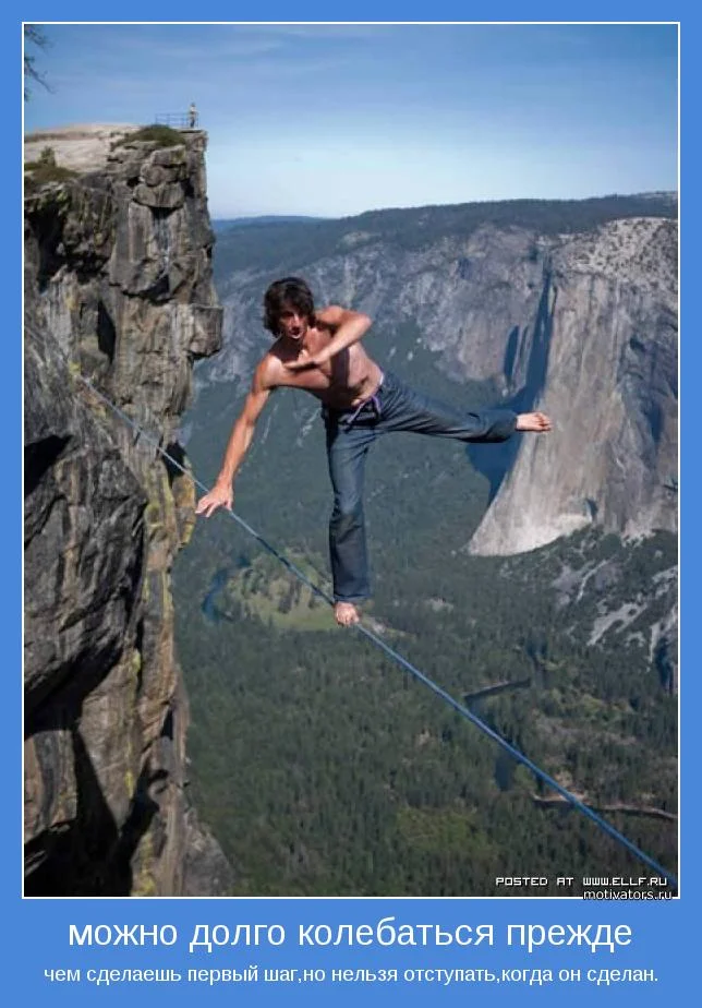 motivator-13246 (1).webp