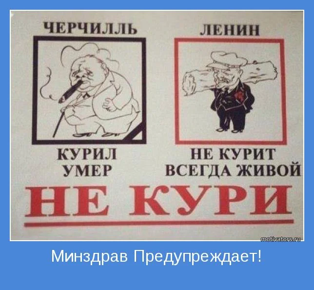 motivator-52588 (1).webp