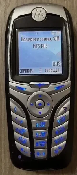 мото 380 с.webp