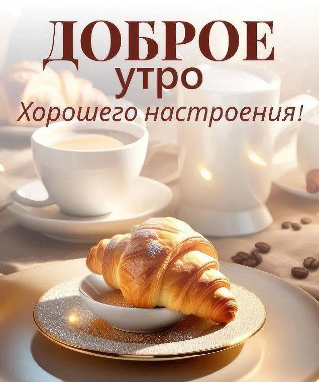 msg-1001460911849-11366.jpg