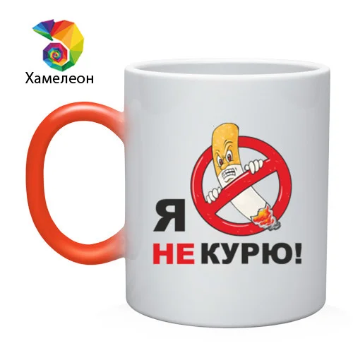 mug_chameleon_front_whitered_500.webp