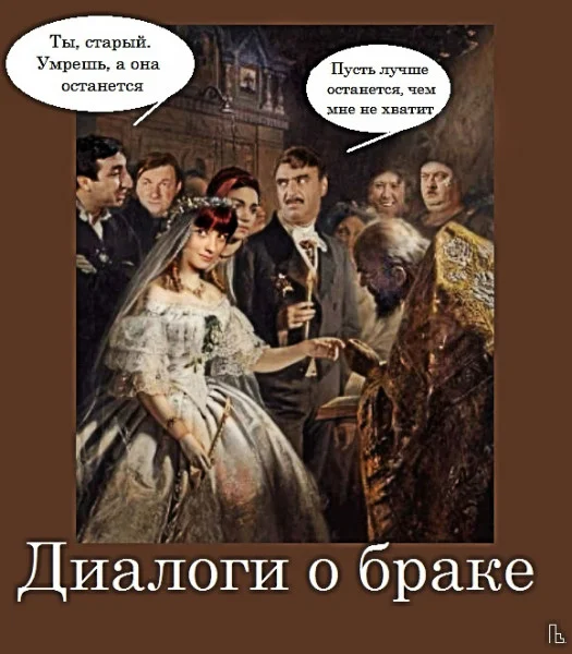 muzej-semi-chastnoj_1685.webp