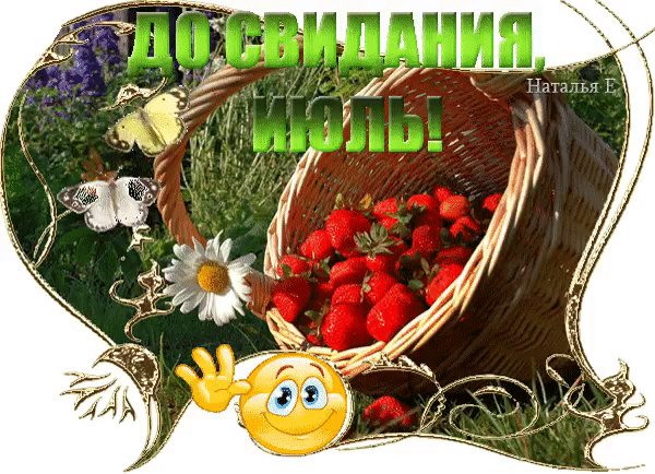 мвс.gif