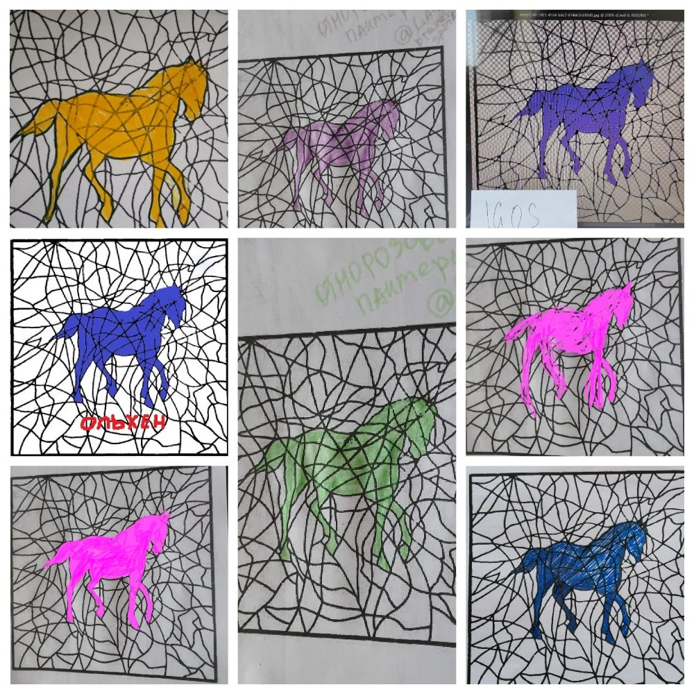 MyCollages (12).webp