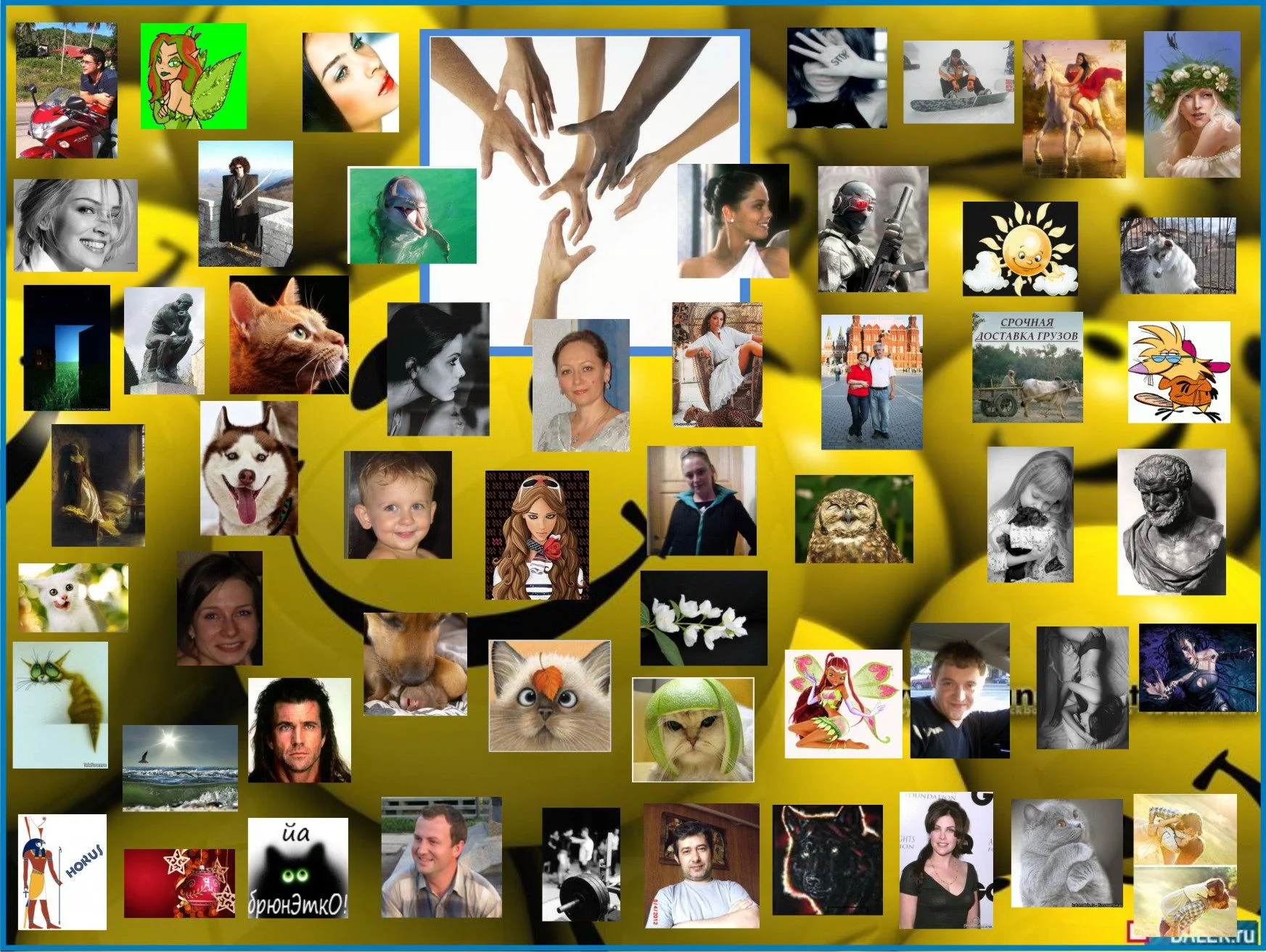 на 6 мес не курения   от Мики.webp