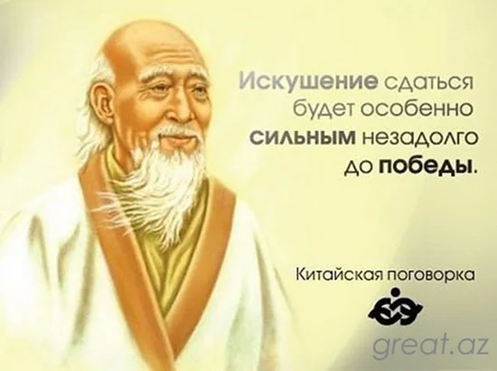 на форум2шш.webp