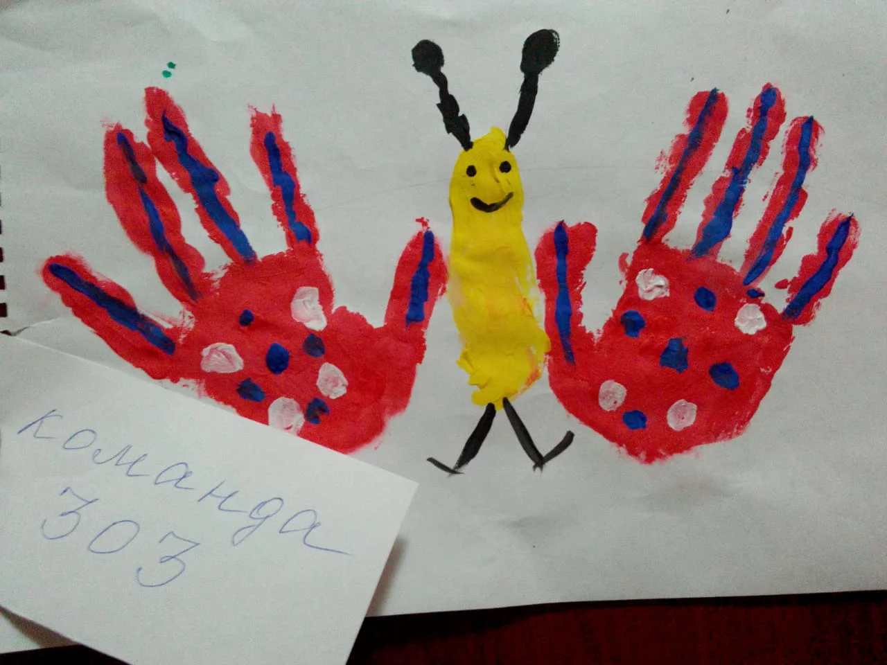 на конкурс.webp