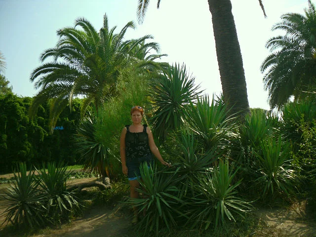 на природе2.webp