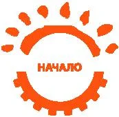 начало-карьеры.webp
