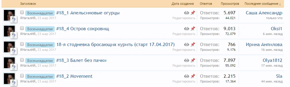 НАДО ВСТАВИТЬ 2.webp