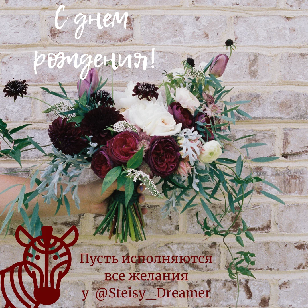 наконец-то весна! (3).webp