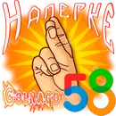 Налегке Colnago.webp