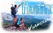 Налегке Vladislav.webp