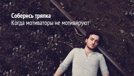 наливай.webp