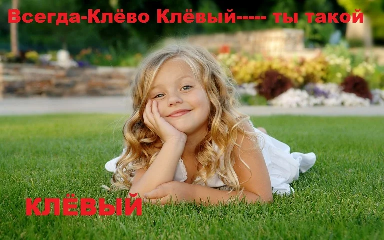 nastol.com.ua-43465.webp