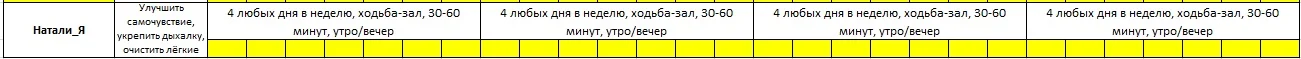 Натали_Я.webp
