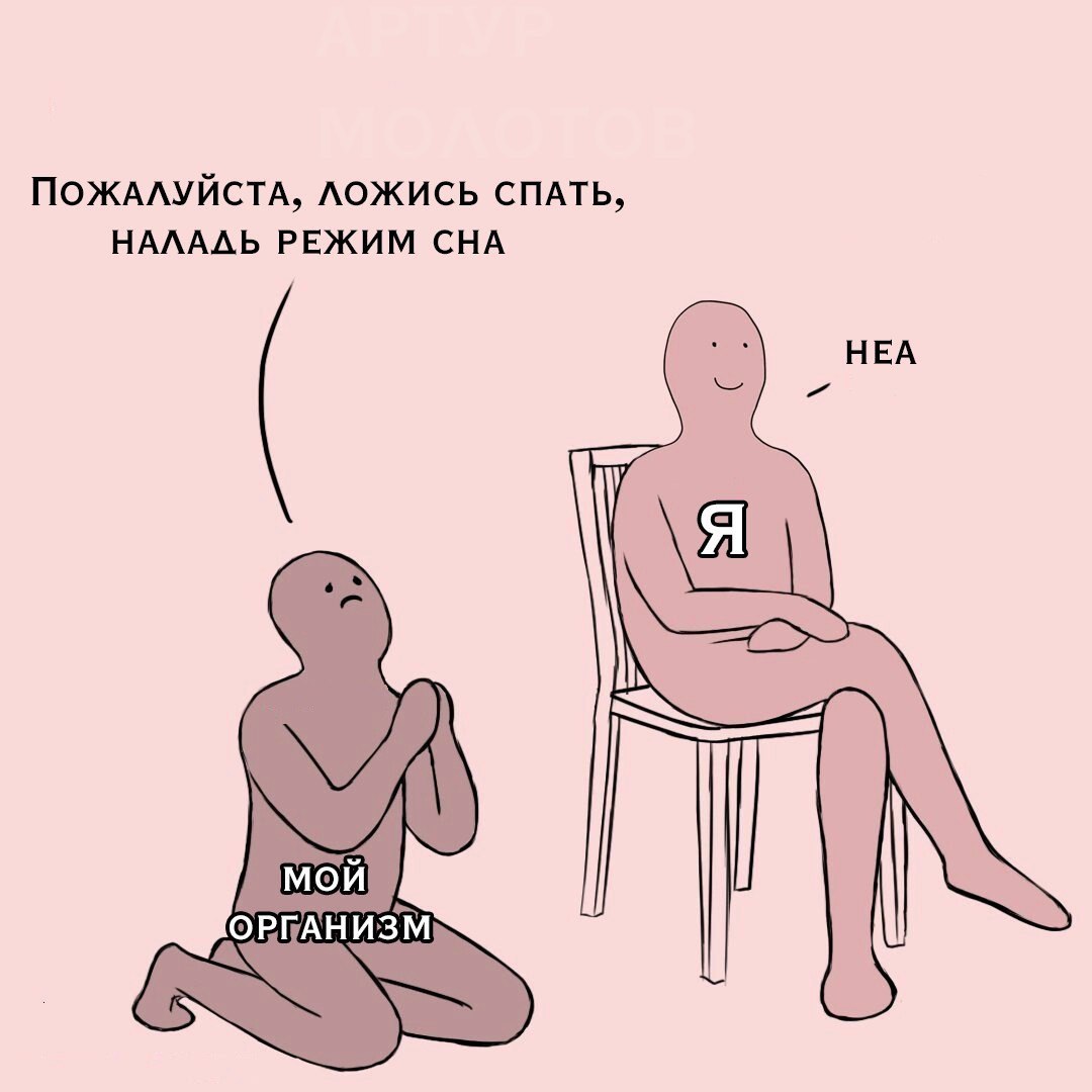 натахе.jpg