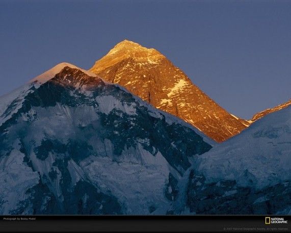 national-geographic-everest-4-571x456.jpg