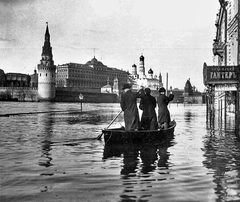 Наводнение в Москве. 11 апреля 1908 года.webp