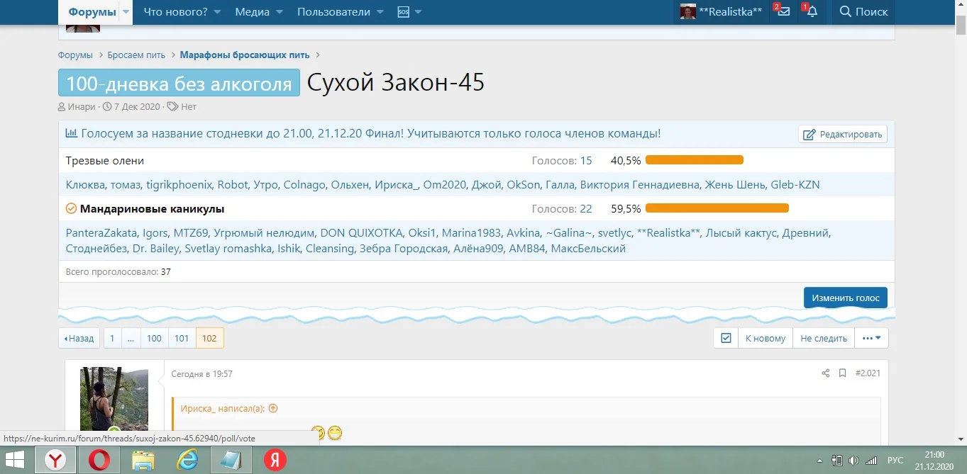 название финал.webp