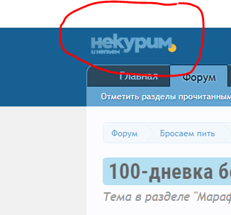 название.PNG